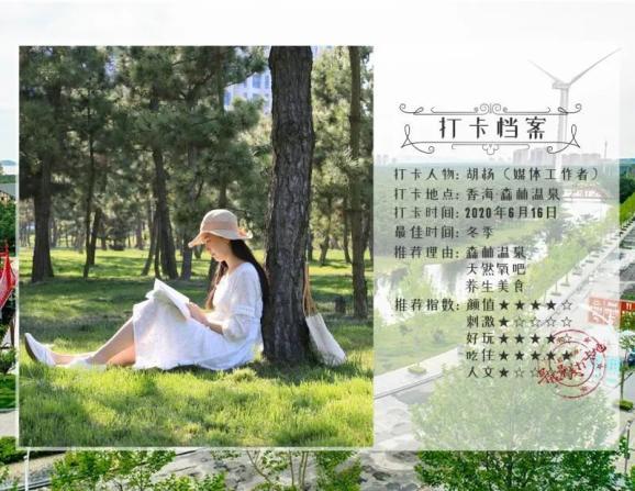 59岁叶童携富豪老公参加聚会，脸色通红疑似喝醉，她的状态如何？