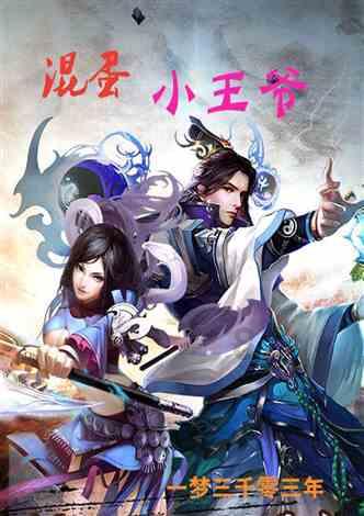 解惑达人,探索无限,尽在怎么把qq头像保存在相册里