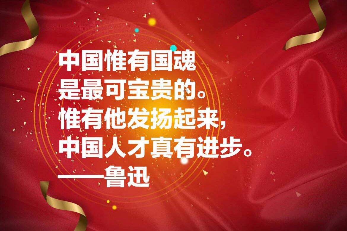 吃豆人的豆人